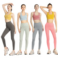 Wholesale Women Nylon Workout Compression Fitness Yoga Exercise Textured Jacquard Leggings Butt Lifting Pants for Ladies